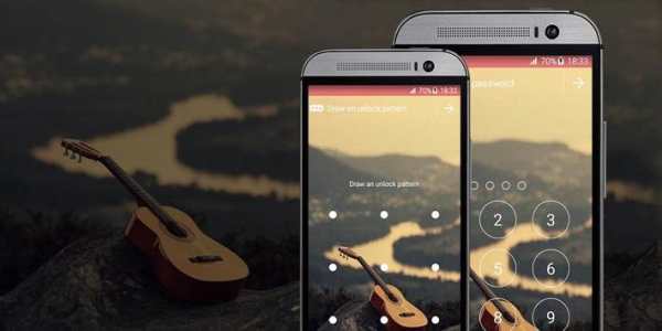 Gitar App Lock Theme screenshot 1
