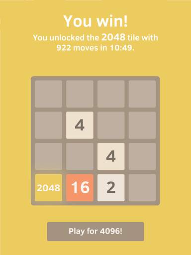 2048 screenshot 8