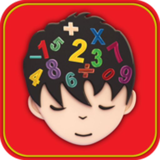 IMA E-Book icon