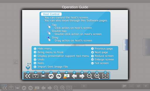 SHARP Display Connect screenshot 5