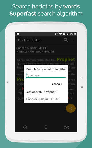 The Hadith App screenshot 14