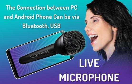 Live Microphone screenshot 5