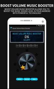 Boost Volume Music Booster screenshot 2