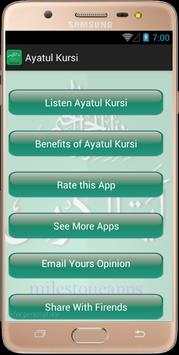 Ayatul Kursi screenshot 2