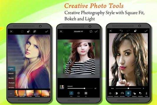 Photo Editor screenshot 2