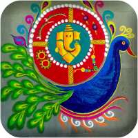 Rangoli Design for Diwali 2019 Best Free App