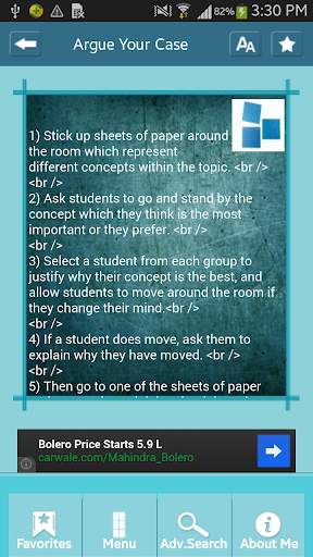 Lesson Plan Ideas 4 تصوير الشاشة