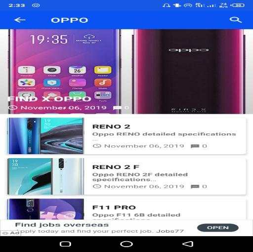 What A Mobile Prices in Pakistan screenshot 5