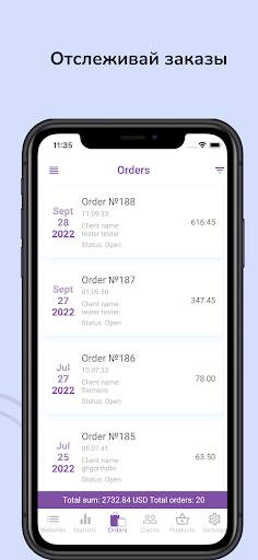 CS-Cart Mobile Admin скриншот 5