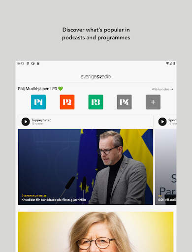 Sveriges Radio Play screenshot 7