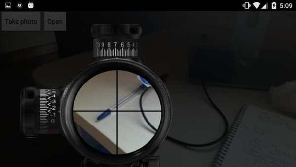 sniper rifle screenshot 2