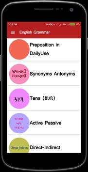 English Grammar screenshot 6