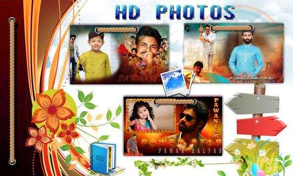 Pawanism Photo Frames screenshot 1
