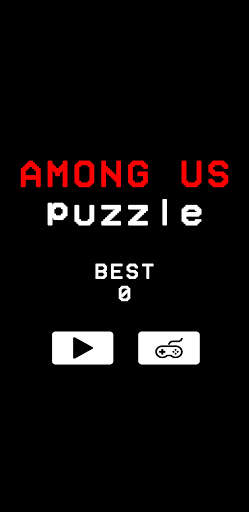Among Us Mini Game Free स्क्रीनशॉट 1