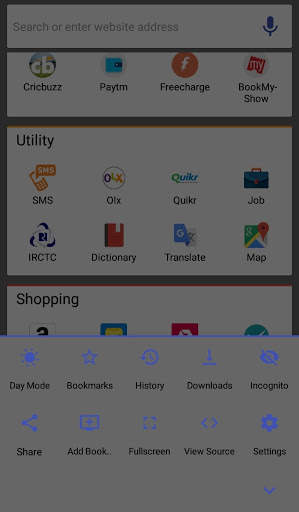 M Browser screenshot 4