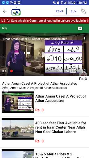 Zameen Tv screenshot 2