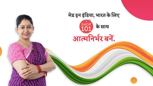 शॉप101:रिसेल करे, ऑनलाइन कमाएं स्क्रीनशॉट 7