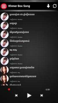 Khmer Box Song screenshot 4