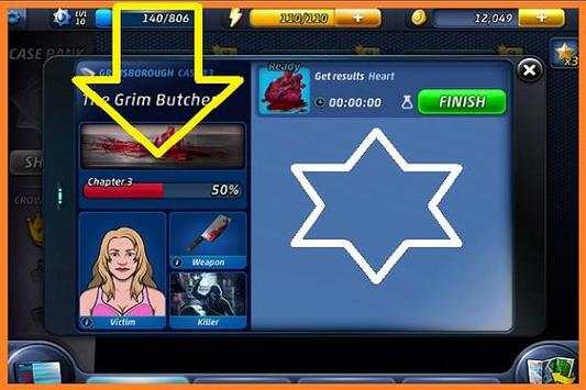 Trick Criminal Case screenshot 2
