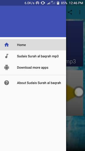 Sudais Surah al baqrah mp3 screenshot 1