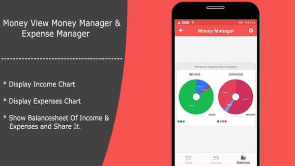 Daily Money View , Money Manager & Expense Manager स्क्रीनशॉट 5