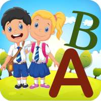 تعليم الانجليزية الابتدائية حروف وارقام وكلمات on 9Apps