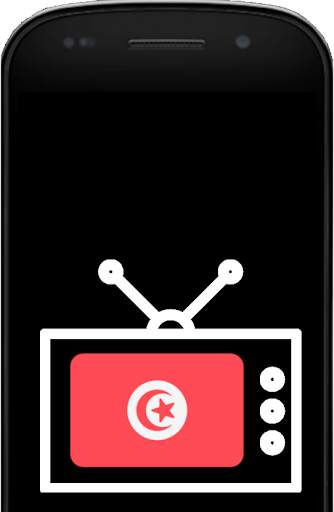 قنوات تونس Tunisie TV screenshot 1
