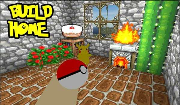 Pixelmon world for craft & build - 3D 3 تصوير الشاشة