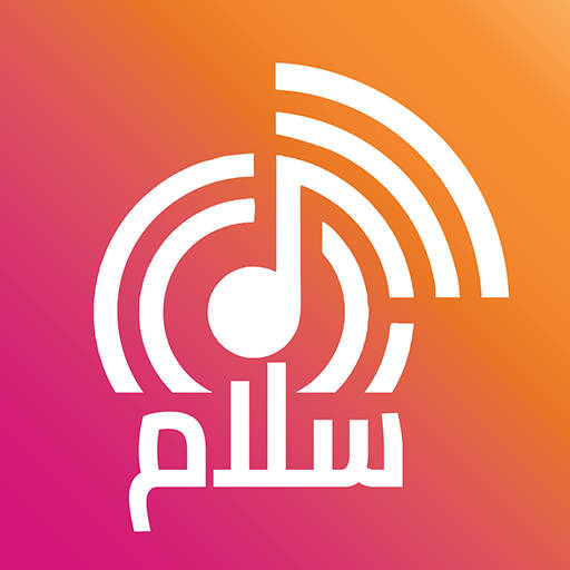 Radio Salam 2.0.9