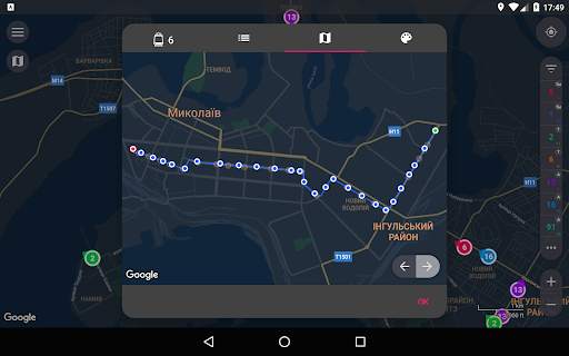 CityBus Миколаїв screenshot 15