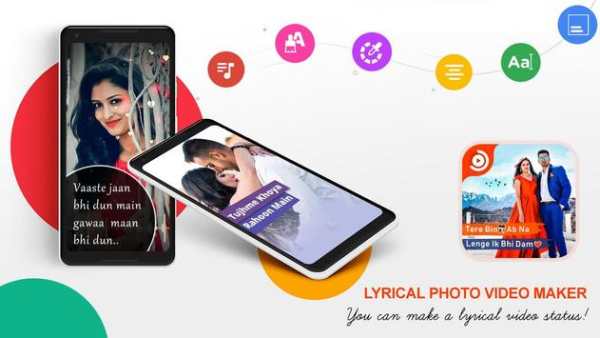 Lyrical Photo Video Maker with Music screenshot 8