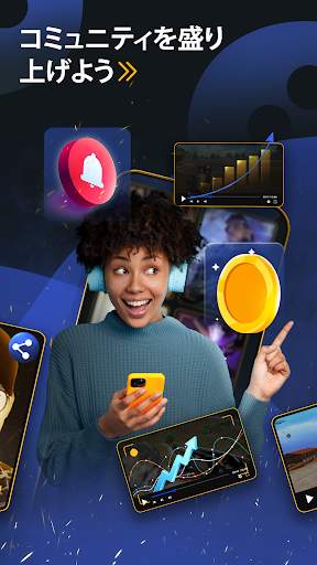game.tv screenshot 6