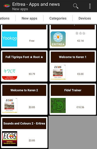 Eritrean apps screenshot 3