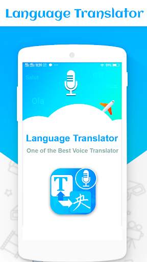 Translate All-Language translator Speech translate screenshot 1
