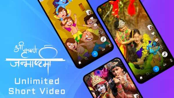 Janmashtami video status maker - tik tik india screenshot 2