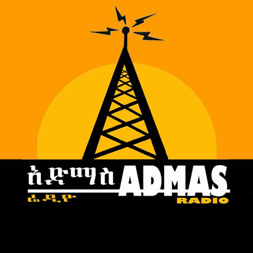 Admas Radio 4.5.3