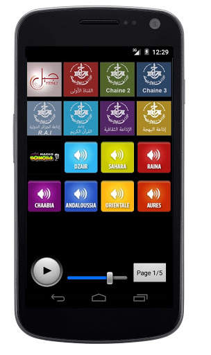 Radios Algérie screenshot 1