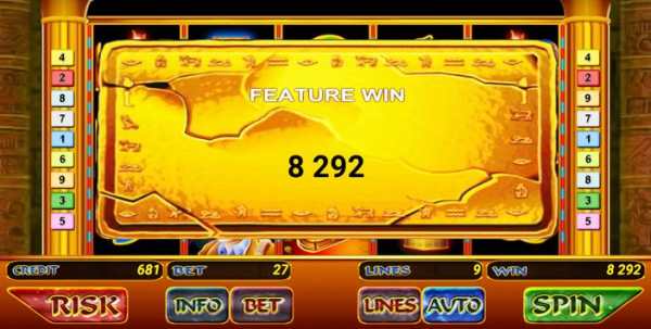 Book of Ramses Slot screenshot 5