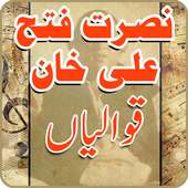 Nusrat Fateh Ali Khan Qawwali on 9Apps