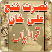 Nusrat Fateh Ali Khan Qawwali 1.0
