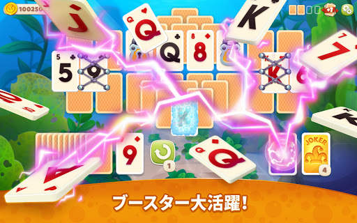 Undersea Solitaire Tripeaks screenshot 12