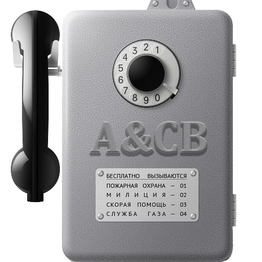 Auto answer &amp; callback (hands free) icon