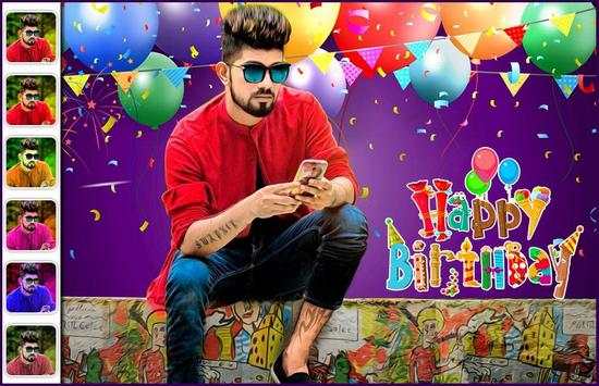 Birthday Photo Frame screenshot 1
