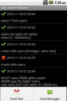 SQL note for Android screenshot 2