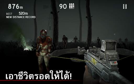 Into the Dead screenshot 24