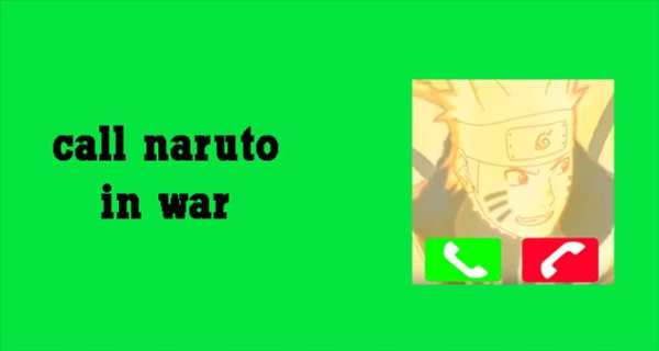 fake call from Naruto Shippuden screenshot 2