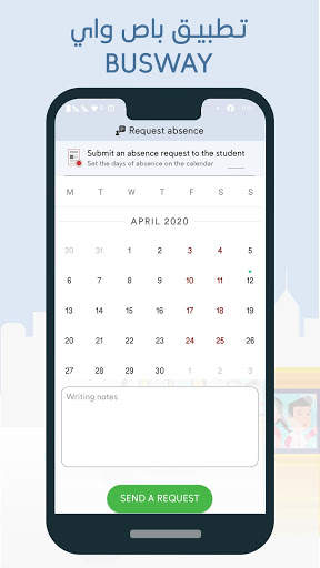 Busway App screenshot 7