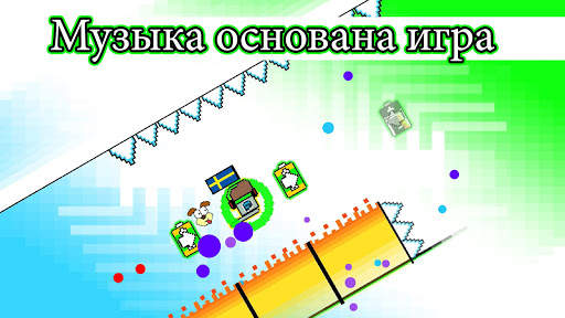 Dashy Square Lite скриншот 2