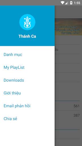 Thanh Ca screenshot 2