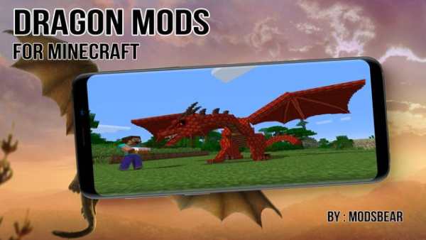 Cool Dragon Mods For Minecraft - Dragon Mods MCPE screenshot 5
